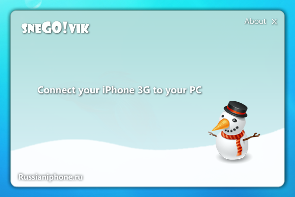 snowman snow!man - desimlock - iphone