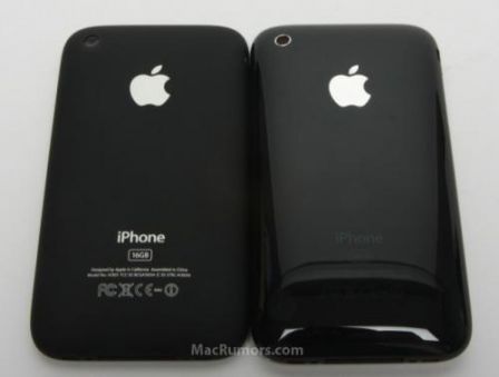iphone -v3 - mat