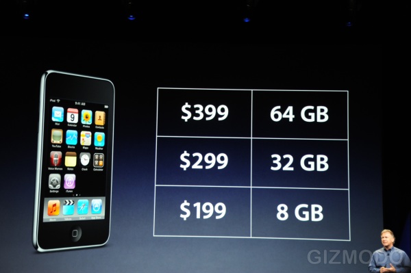 ipod - touch - new
